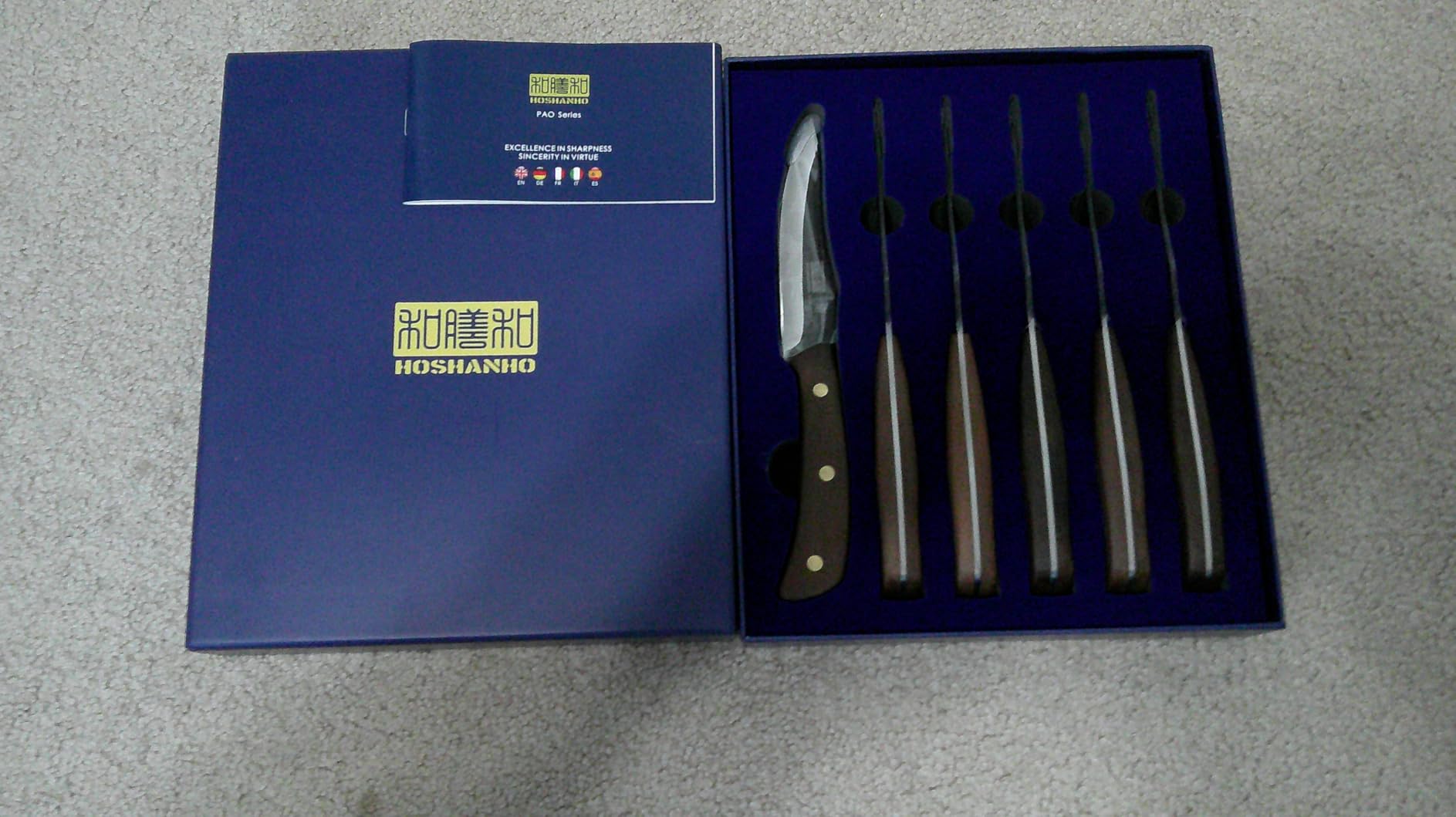 HOSHANHO 8PCS Butcher Kitchen Knife Set, Sharp Magnetic Knife Block Set | Hand Forged High Carbon Stainless Steel Chef Knives Set with Meat Cleaver Knife & Bone Chopper Knives Gift for Men customer photo 1