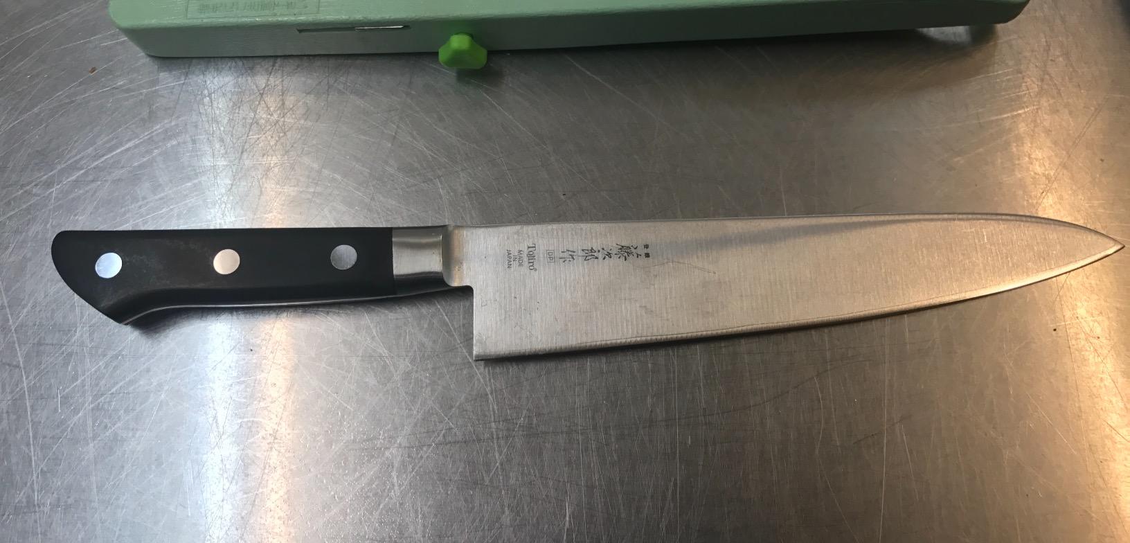 Tojiro DP Professional Santoku 6.7