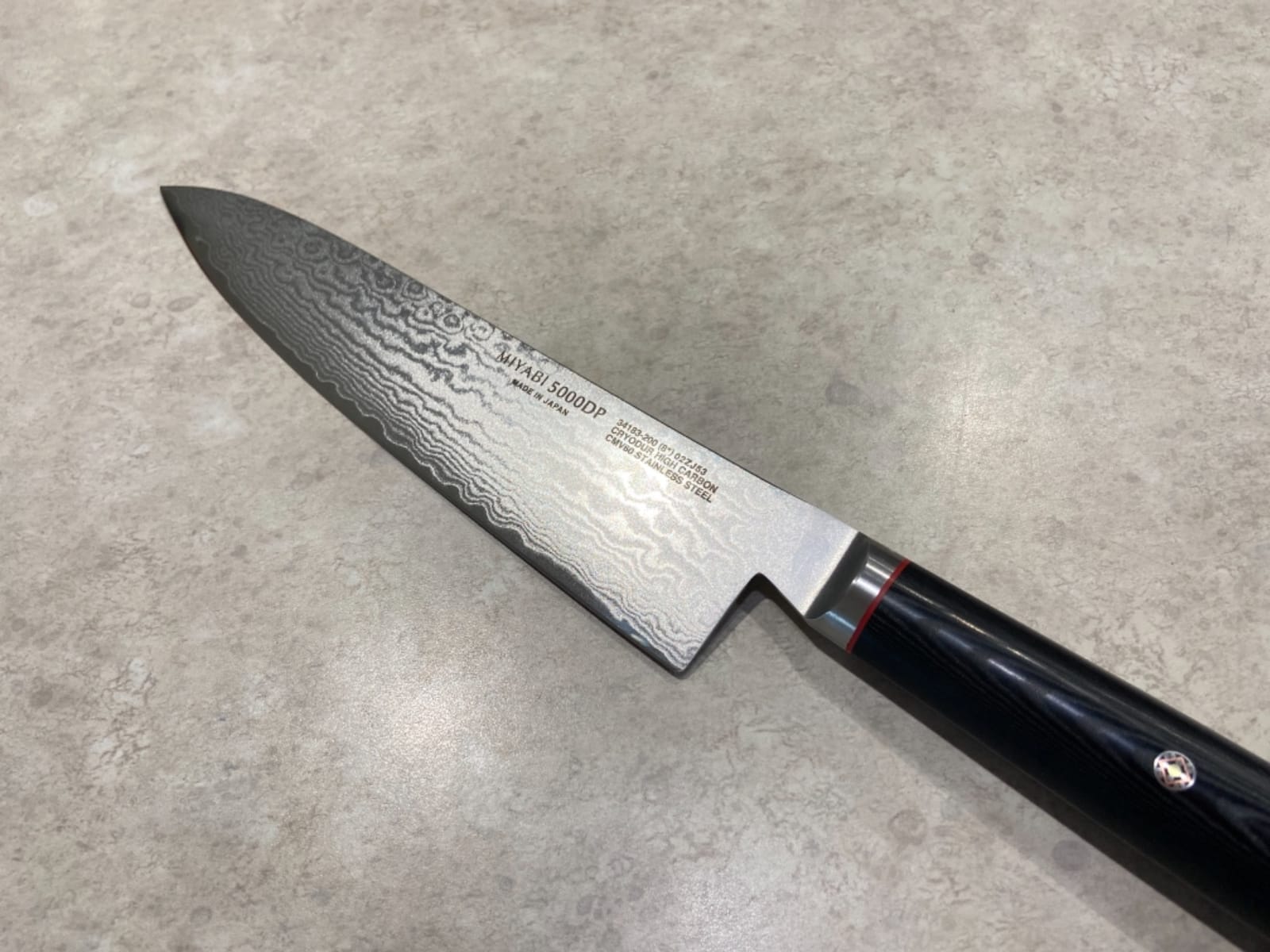 Miyabi Kaizen 8-Inch Chef's Knife customer photo 1