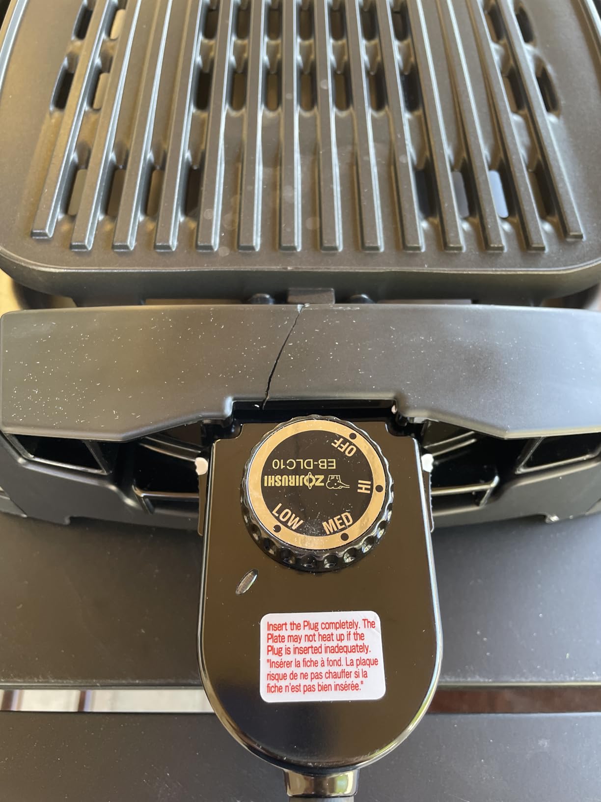 Zojirushi EB-DLC10 Indoor Electric Grill customer photo 2