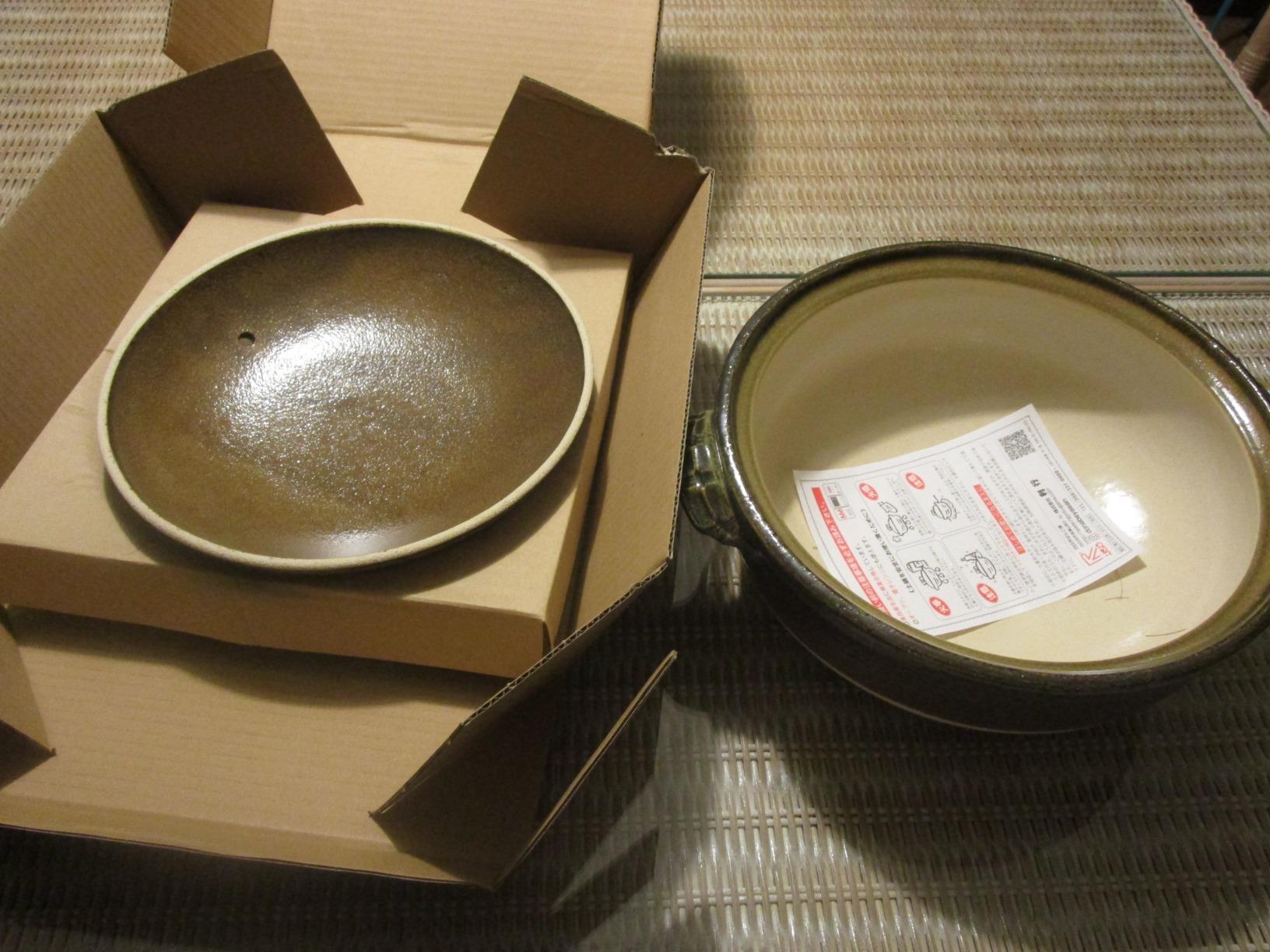 Kotobuki Donabe Japanese Hot Pot, Medium, Brown/Green customer photo 2