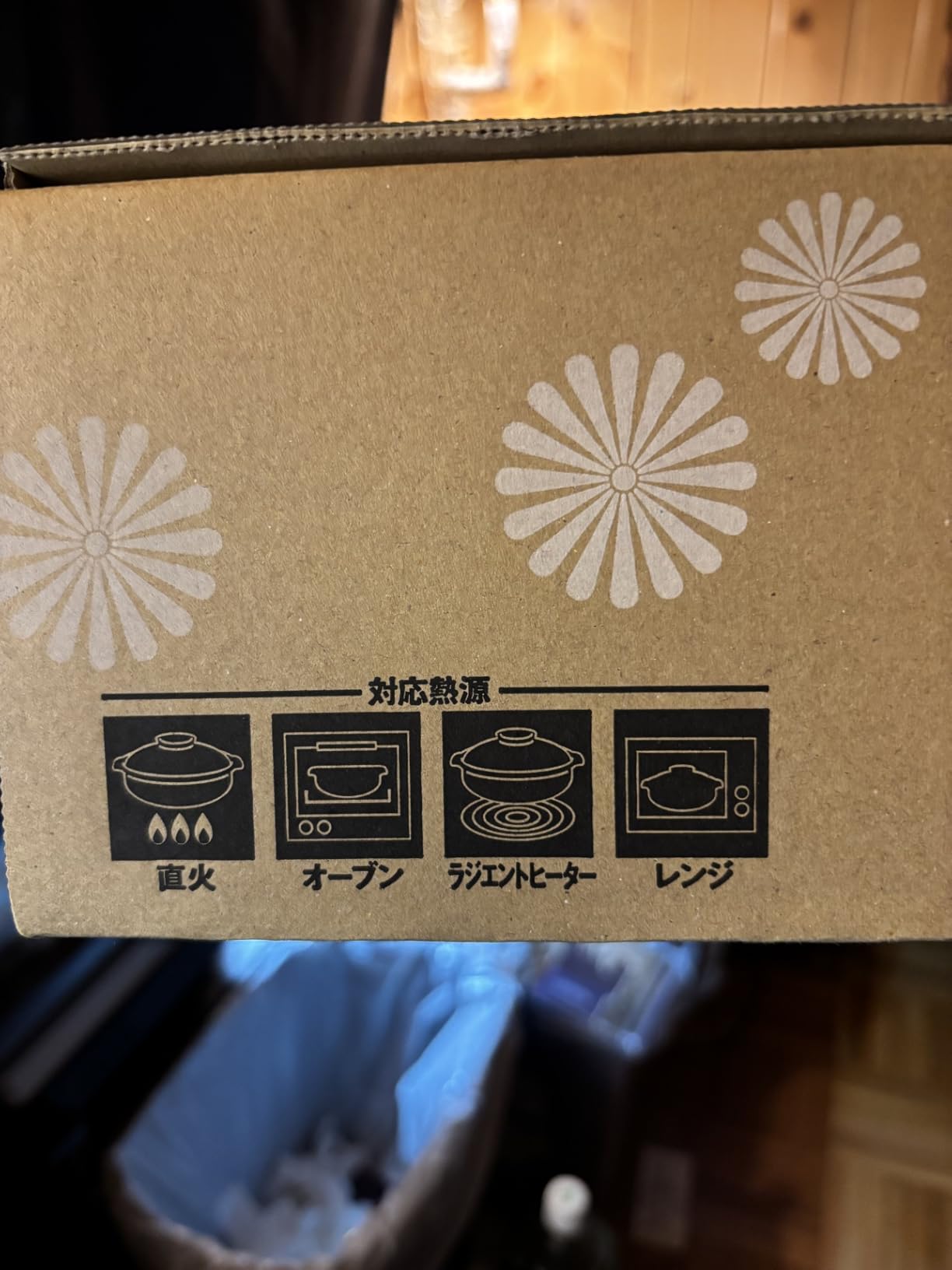 Donabe Japanese Hot Pot, Large, Gray customer photo 2