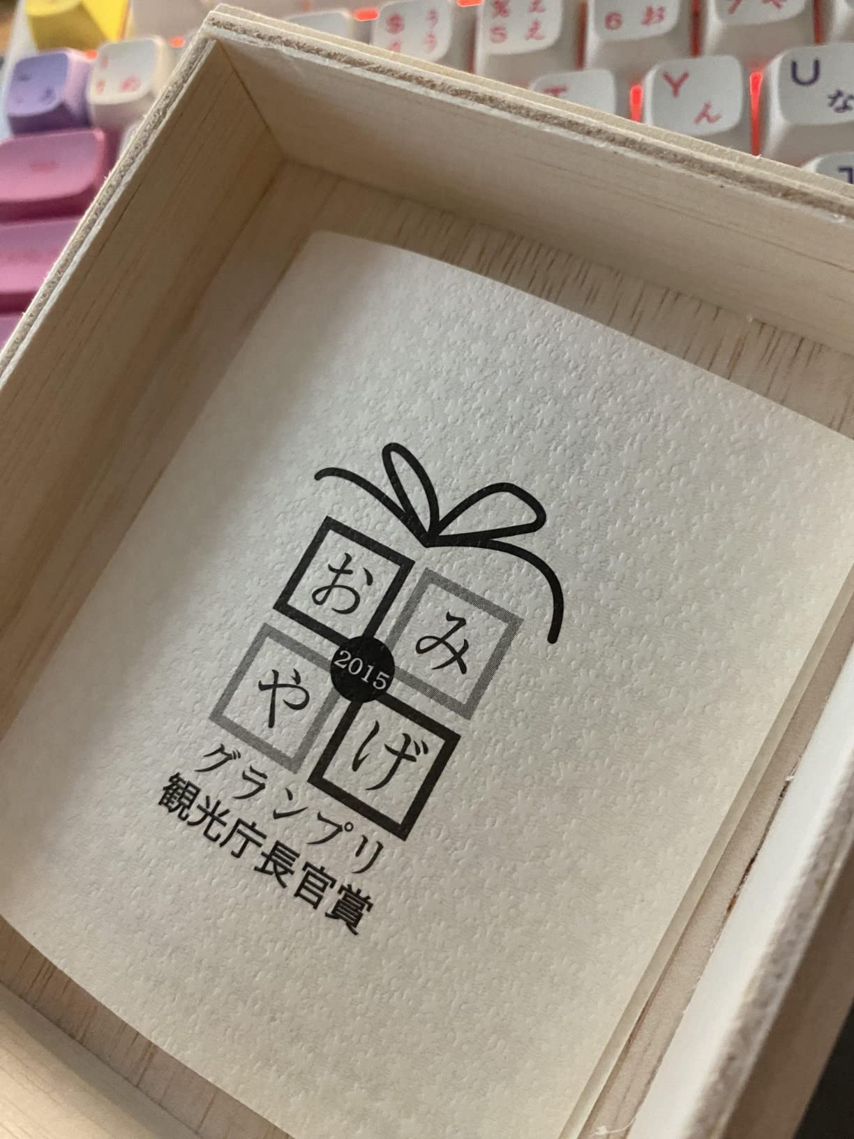 Tajima Fuji Glass TG15-015-R with CERTIFICATE Direct procurement from manufacturer Japanese Traditional handicraft Edo Kiriko Glass customer photo 1