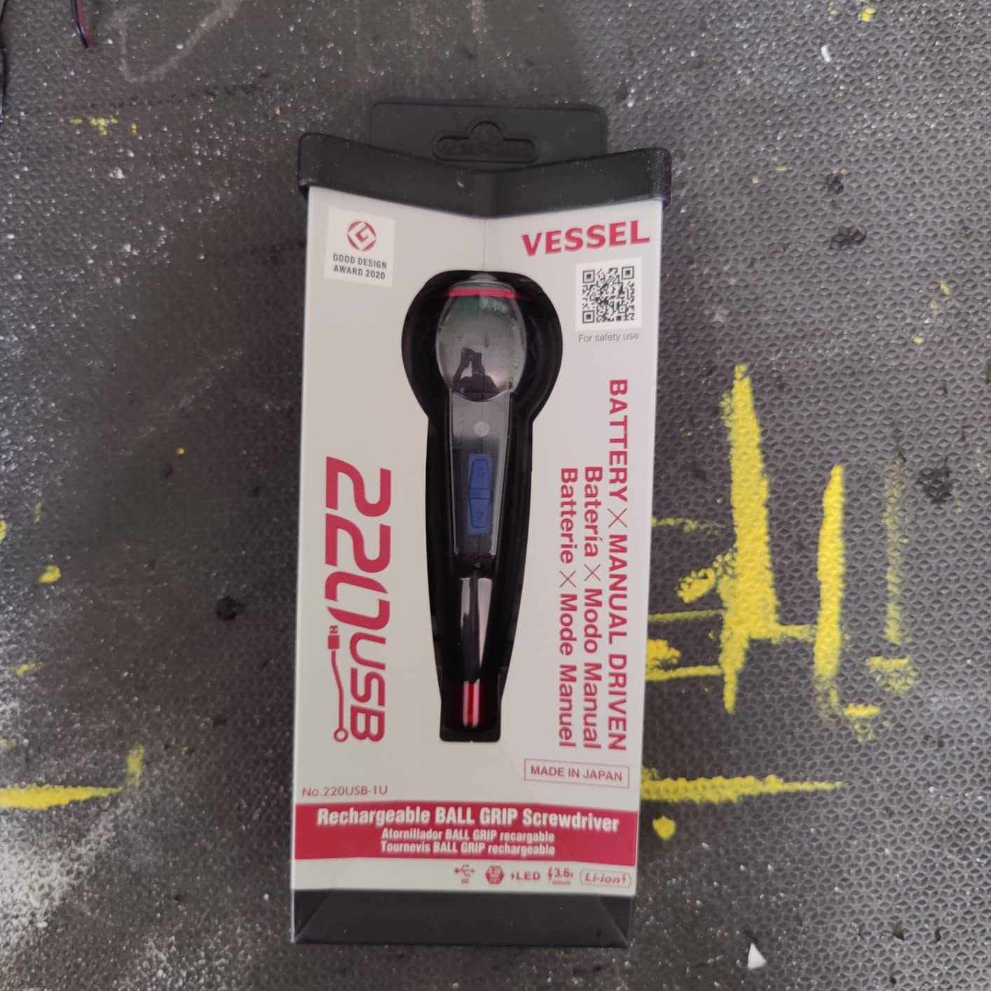 (US Model) VESSEL e-ASSIST Screwdriver, Higher-Torque customer photo 1
