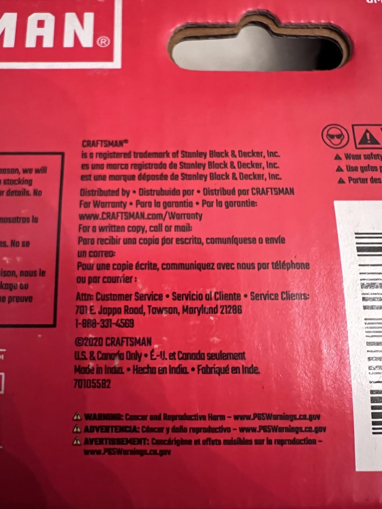 CRAFTSMAN SAE WRENCH SET IN POUCH, 7PC (CMMT21085) customer photo 1
