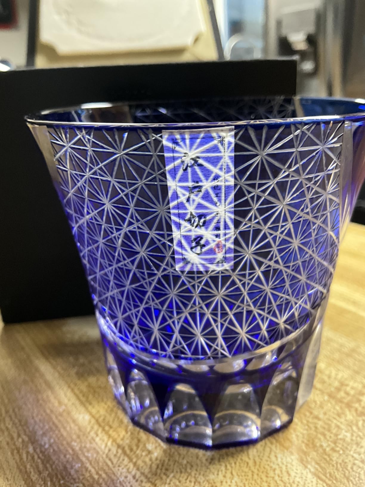 Japanese Whiskey Glass, Edo Tokyo Kiriko Style, Cobalt Blue Hand-Cut | Radiant Geometric Old Fashioned Tumbler for Bourbon, Scotch & Whiskey, 8.5 oz, Gift Box Included customer photo 1