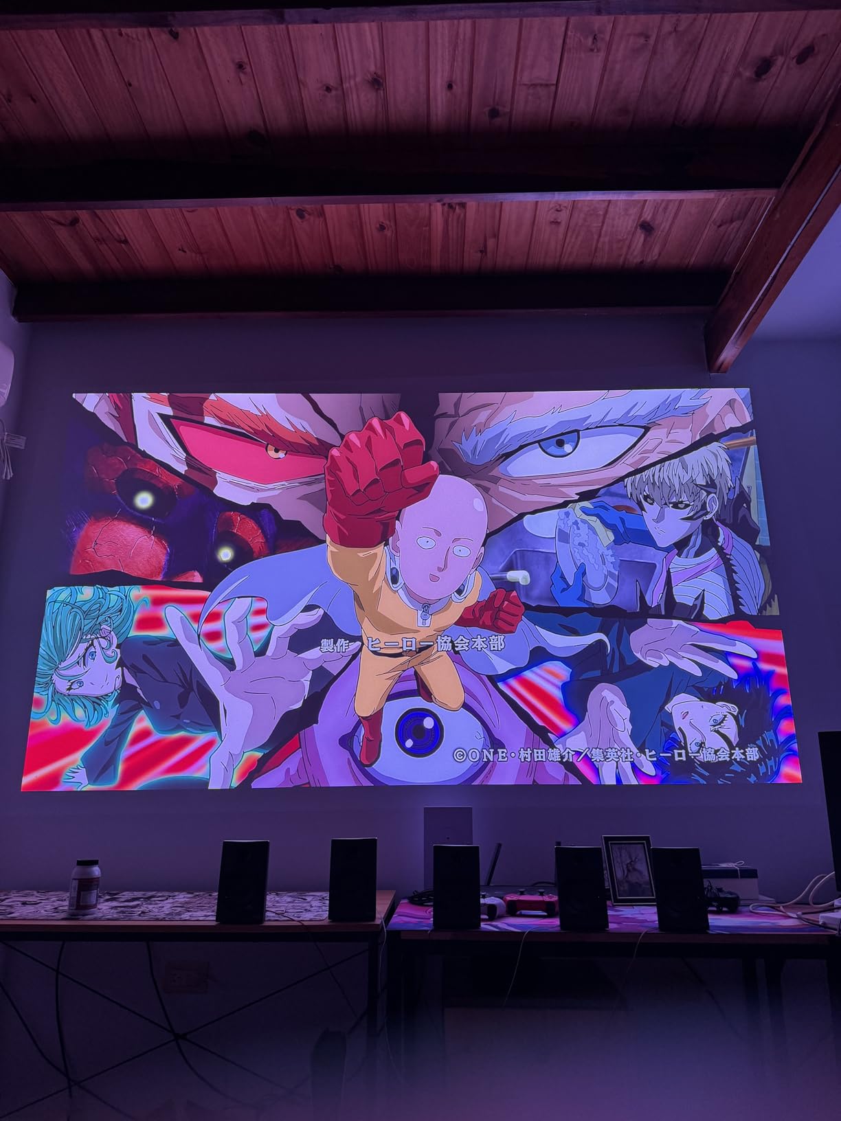 Dangbei MP1 MAX Triple Laser Projector 4K - 3100 ISO Lumens, 110% BT.2020, Google TV with Netflix Officially, 300'' Display, 2x12W Dolby Audio DTS:X, HDR10+, Blu-ray 3D customer photo 1