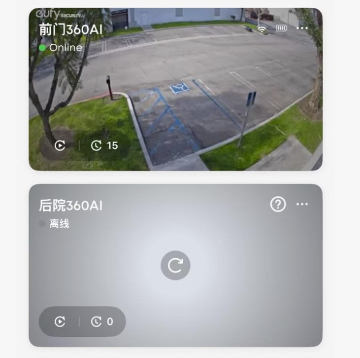 eufy Security SoloCam E42, 4K Solar Security Camera, AI Facial Recognition customer photo 2