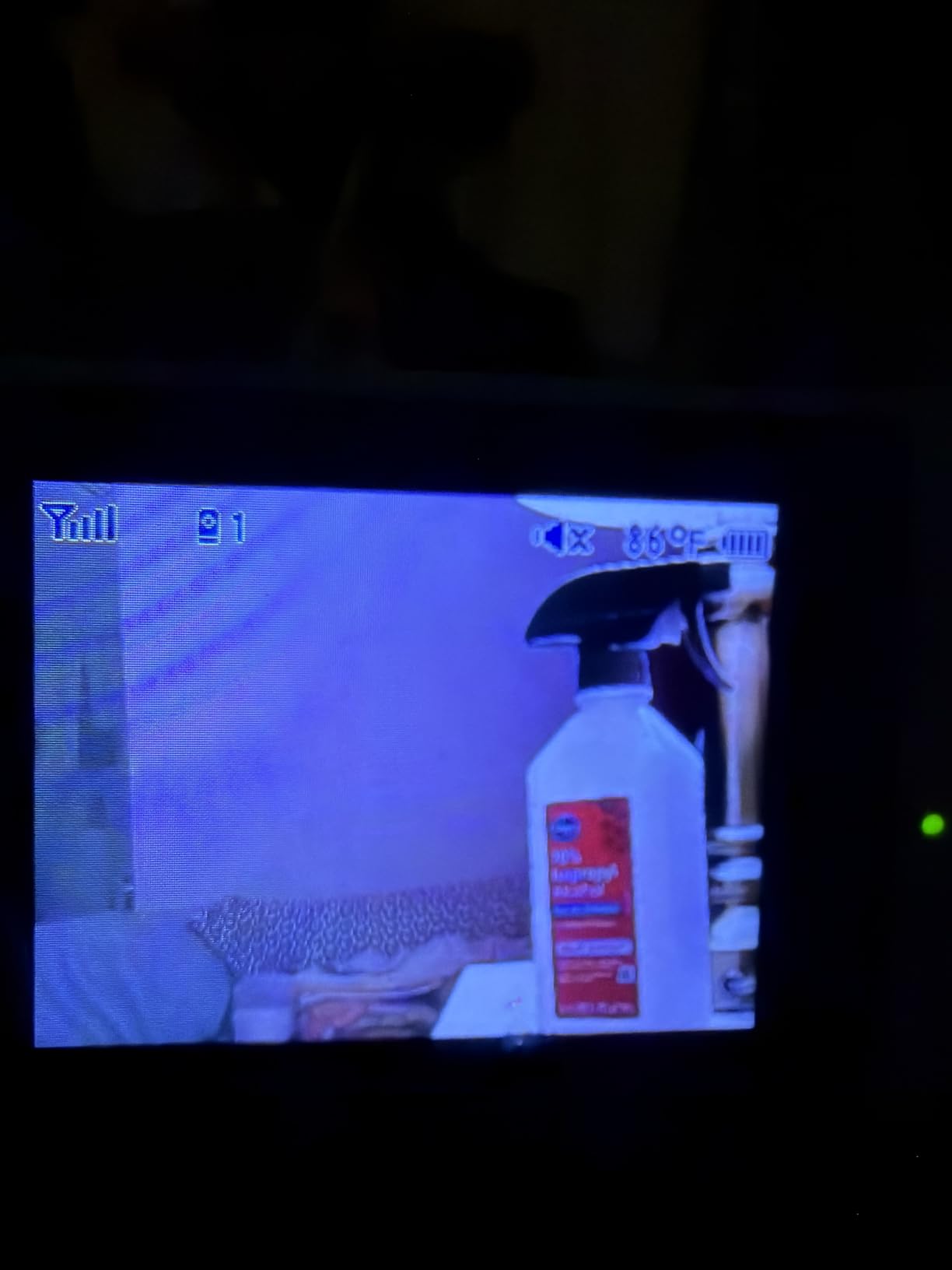 VTech VM819 customer photo 1